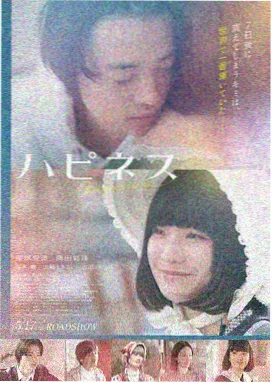 肖申克的救赎 影史第一