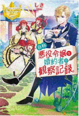 千与千寻 经典动画